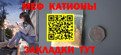 хмурый Ликино-Дулёво
