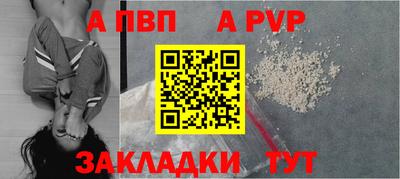 хмурый Ликино-Дулёво