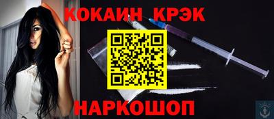 хмурый Ликино-Дулёво