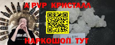 хмурый Ликино-Дулёво