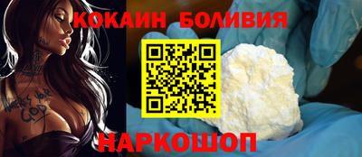 мефедрон Лесосибирск