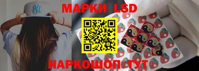 хмурый Ликино-Дулёво