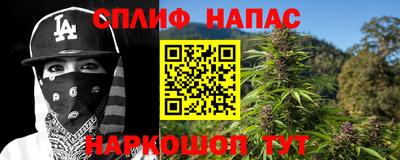 хмурый Ликино-Дулёво