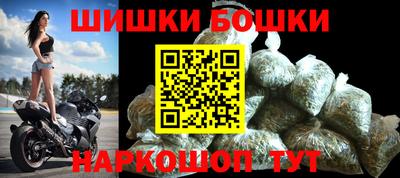 хмурый Ликино-Дулёво