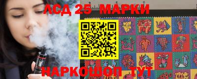 мефедрон Лесосибирск