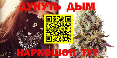 мефедрон Лесосибирск