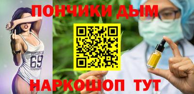хмурый Ликино-Дулёво
