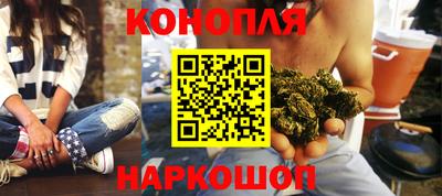 мефедрон Лесосибирск