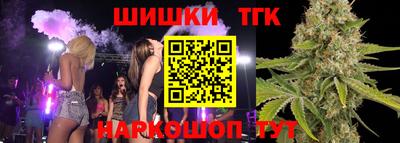 хмурый Ликино-Дулёво