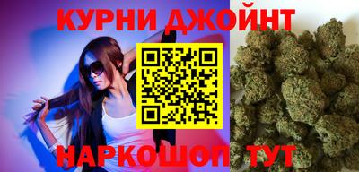 хмурый Ликино-Дулёво