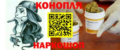 мефедрон Лесосибирск