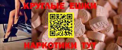 МДПВ Малгобек