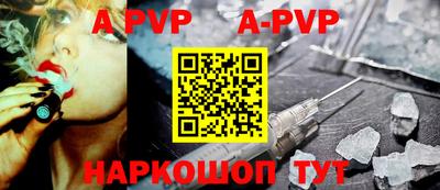 хмурый Ликино-Дулёво