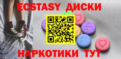 сатива Ливны