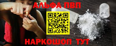 мефедрон Лесосибирск