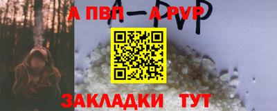мефедрон Лесосибирск