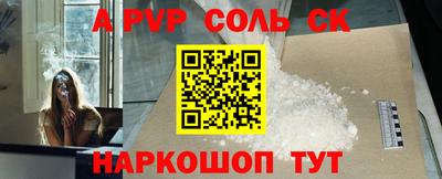 хмурый Ликино-Дулёво