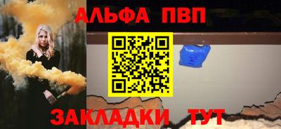 мефедрон Лесосибирск