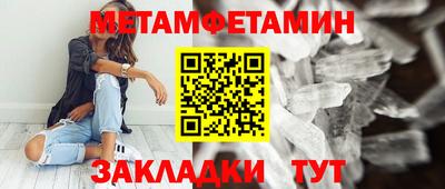 мяу мяу мука Малоярославец