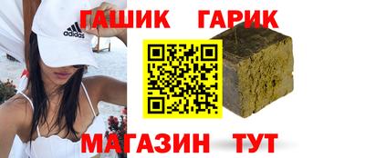 хмурый Ликино-Дулёво