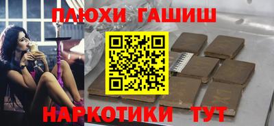 хмурый Ликино-Дулёво