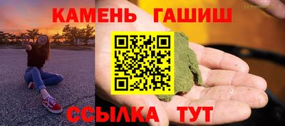 хмурый Ликино-Дулёво