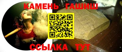 хмурый Ликино-Дулёво