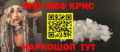 хмурый Ликино-Дулёво